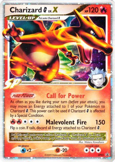 charizard lv x 2009|charizard Lv x dp45.